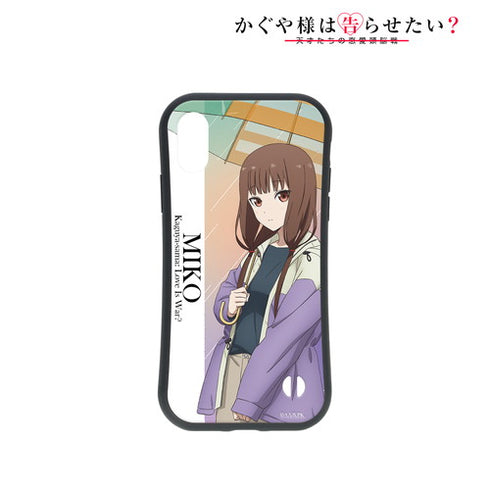 『かぐや様は告らせたい?~天才たちの恋愛頭脳戦~』描き下ろしイラスト 伊井野ミコ 雨の日のお出かけver. 耐衝撃グリッ プiPhoneケース